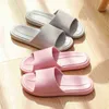 SOPOS DE VERMELHO MENOR DE VERMELHOS MULHERES Home Sandals Home Sandals Indoor Bath Outdoor Banheiro Antislip Banheiro Cool Drag Slippers J220716