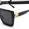 Gafas de sol de moda Mujer 2022 nuevas gafas de sol de moda de alta definición diseño de caja de viento pelo lacio