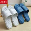 Men Slippers Support Shoes Home Indoor Summer Household Couple Indoor Bathroom Antislip Massage J220716 Plus Sizes