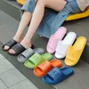 Mode Home Slippers Dames Zomerbad Zacht Solt Solies indoor paar Slippels Men Men Badkamer Antislip Jongens Girls Schoenen Solid J220716