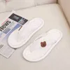 Women Men Summer Online Celebrity Ins FlipFlops Women Cartoon Cute Pvc Random Snuff Feet Beach Sandals Antislip Wear Resistant J220716