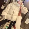 Женские паутины Haute Couture Parkas Design Overwear Winter Tape Coats Fashion Women Tops Pufpy Coats Короткая одежда