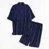 남성용 잉글웨어 2022 New Men 's Kimono Leepwear Set Spring and Fall and Fall Comecul Loose 잠옷 세트 2pcs Comfort Casual Wear T221103