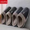 Asifn Men Slippers CottonNonslip屋内靴男性PUレザービッグサイズハウスフール防水暖かいメモリフォーム冬靴J220716