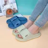 Männer Sommer Sandalen Frauen EVA Weiche Plattform Damen Strand Schuhe Weibliche Hausschuhe Kausalen Bad Slides Frau FlipFlops Paar J220716