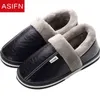 Asifn Men Slippers CottonNonslip屋内靴男性PUレザービッグサイズハウスフール防水暖かいメモリフォーム冬靴J220716