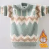 Maglioni da uomo 2022 Maglione da uomo per maglieria per bambini Maglione caldo a righe con colletto tondo Pullover casual Streetwear Abbigliamento uomo