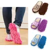 Pantofole Mop in tessuto Coral Fleece Pantofole Mop in lino ciniglia a righe Lazy House Lucidatura per pavimenti Pulizia Easy Foot Shoe Cover J220716