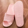 Slippers intérieures japonaises Femmes Soft Bottom Summer Home Bath Bath Eva Soft Sod Sandals Sandals Leisure Slipper Men Ladies Indoor J220716