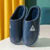 Men And Women New Cotton Slippers Winter Waterproof Pair Shoes Home Heat Thick Bottom Indoor NonSlip J220716