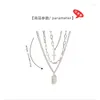 Choker Bungee Hip Hop Multi-layer Necklace Female Clavicle Chain Tide Brand Cross Pendant Male Accessories Jewelry Gothic Halloween