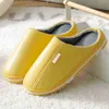 Women Men New Pu Leather Slippers Couple Simple Wooden Floor Home Autumn Winter Water Blocking Moon Cotton Slippers Warm comfort J220716