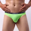 Mutande da uomo Intimo elastico senza cuciture Slip traspiranti in seta di ghiaccio Jock Strap Tanga Hombre da uomo