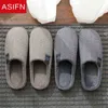 Asifn Classic Men Slippers冬の毛皮のシンプルな家屋内アンチスリップ厚い底底