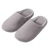 Women Slippers Home Shoes Warm Shoes Cotton Slippers Floor Shoes Autumn Winter Indoor Soft Soles Antislip Soft Slippers J220716