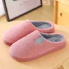 Amoureux pantoufles d'intérieur chaud en peluche fond doux femmes hommes maison chambre pantoufles 2020 hiver chaussures chaudes femme diapositives de sol J220716