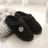 Winter Home Soft Slippers Cartoon Men''s Casual Shoes Antislip Winter Warm House Slippers Indoor Bedroom Lovers Couples Slipeprs J220716