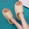 Women Slippers Beach Ourdoor Slides Ladies Slipers Platform Mules Shoes Woman Flats Indoor Home Summer 2022 New Zapatos De Mujer J220716