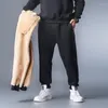 Pantaloni da uomo 7XL Inverno Caldo Uomo Addensare Pantaloni della tuta in pile Pantaloni da uomo giapponesi Streetwear Pantaloni da uomo di grandi dimensioni Harem Maschile