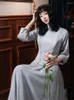 Ethnic Clothing Grey Chinese Cheongsam Wedding Long Sleeve Shirt&Mesh Skirt Suit Satin Women Celebrity Banquet Gown Vintage Robe De