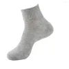 Chaussettes pour hommes Femmes Hommes Gel de silicone Invisible Augmenter la semelle intérieure Chaussette Coussin de talon intérieur Massage des pieds Semelles antidérapantes résistantes unisexes 2-3,5 cm