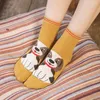 Kvinnor Socks Woman Cotton Crew Autumn Winter Vinter Black Yellow Söt härlig Lovely Animal Rolig valp Dog Cartoon Jacquard Tube Sock 1Pair