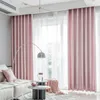 Tende di lino ispessite per tende per soggiorno Camera da letto oscurante termica Decorazioni eleganti di lusso Modern Sheer Tulle Voile Set Hall Windows