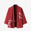 Мужской пухлый Parkas Casual Layman's Clothing Jacket, вышитая белье для летнего летнего кардигана Hanfu японская кимоно -даос -хала