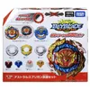 Beyblades Arena B188 Ön sipariş orijinal Tomy Beyblade Burst B 188 Astral Spriggan Tadilat Seti 6 Yıllık Çocuklar 221118