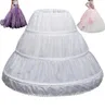 Kids Wedding Underskirt Girl Children Petticoat 3 Hoops One Layer Kids Crinoline Lace Trim Flower Girl Robe9993537