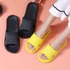 2021 Nieuwe badkamer slippers mannen zomer indoor zwemhuis eva comfortabele zachte schoenen niet -slip dames slippers dia sandalen j220716