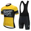 2022 MORVELO team bike jersey bib shorts set cycling uniform men summer short sleeve mrb bicycle clothing factory direct sale Y22111902