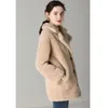 Women's Fur 2022 Autumn Winter Women Lamb Coat Turn Down Collar Loose Long Sleeve Thick Warm For Tops