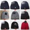 Erkekler Tasarımcılar Beanie Şapkalar Yün Örgü Şapkası Marka Sıcak Kış Beanies Tasarımcı Örgü İmza Merino Yün Karışımı Kelepçe Beanie