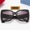 Designer-Sonnenbrillen, klassische Brillen, Goggle, Outdoor, Strand, PC-Sonnenbrillen für Mann und Frau, Mischungsfarbe optional 26192199