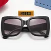 مصمم نظارات شمسية الكلاسيكية النظارات Goggle Outdoor Beach PC نظارات شمس للرجل مزيج اللون اختياري 26192199