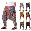 Men's Pants 2022 Men's /Women's Cotton Harem Yoga Loose Suspender Trousers Streetwear