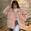 Women's Fur Cashmere Jacket Loose Thicken Warm Casual Overcoat Korean Turn-down Collar Pocket Winter Lamb Wool Coat Women