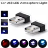 Mini USB LED Modelleme Araba Ortam Işığı Neon İç Işık Takı 7 Renk Dekoratif Işıklar