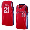 Men Basketball Joel Embiid James Harden Tyrese Maxey Georges Niang 3 Allen Iverson Tobias Harris P.J. Tucker De'Anthony Melton Shake Milton Jerseys