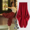 Ropa de escenario, medias de Ballet, ropa de baile moderna, pantalones sueltos de pierna ancha, entrepierna grande, estilo étnico clásico, práctica de Yoga