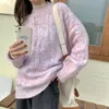 Maglioni invernali da donna Pullover con scollo a O beige Abiti a maniche lunghe lavorati a maglia spessi Primavera e autunno coreani Sciolti 2023