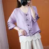 エスニック服の紫色の刺繍シャツショートVネックパッチワークスタイルタンスーツカーディガン中国ブラウス女性中国伝統的なレトロトップ