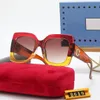 Gafas de sol de diseñador Gafas clásicas Gafas de playa al aire libre PC Gafas de sol para hombre mujer Color de mezcla Opcional 26192199