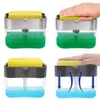 Soap Pump Dispenser with Sponge Holder Cleaning Liquid Dispenser Container Manual Press Soap Organizer Kitchen Cleaner Tool C100725853022