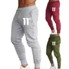 Pantalones de hombre Hombres Chic Casual Slim Fit Chándal Joggers de secado rápido