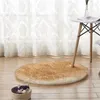 Carpets High Quality Round Carpet White Plush Blanket Thick Sheepskin Children Bedroom Mat Bay Window Cushion Yoga Ru'g