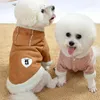 Hundebekleidung, Unisex-Haustierkleidung, weicher Fleece-Welpen-Daunenmantel, York-Hoodie-Jacke, luxuriöse Winter-warme Kleidung für Katzen