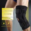 膝パッド1PC整形外科パッドブレース関節鎮痛除去メニスカス弾性調整可能靭帯プロテクターフィットネス膝蓋骨J4T4
