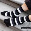 Men's Socks Men Color-blocking Pure Cotton Tube Five-finger Autumn Winter Thick Toe Deodorant Sweat-absorbent Split MKG022